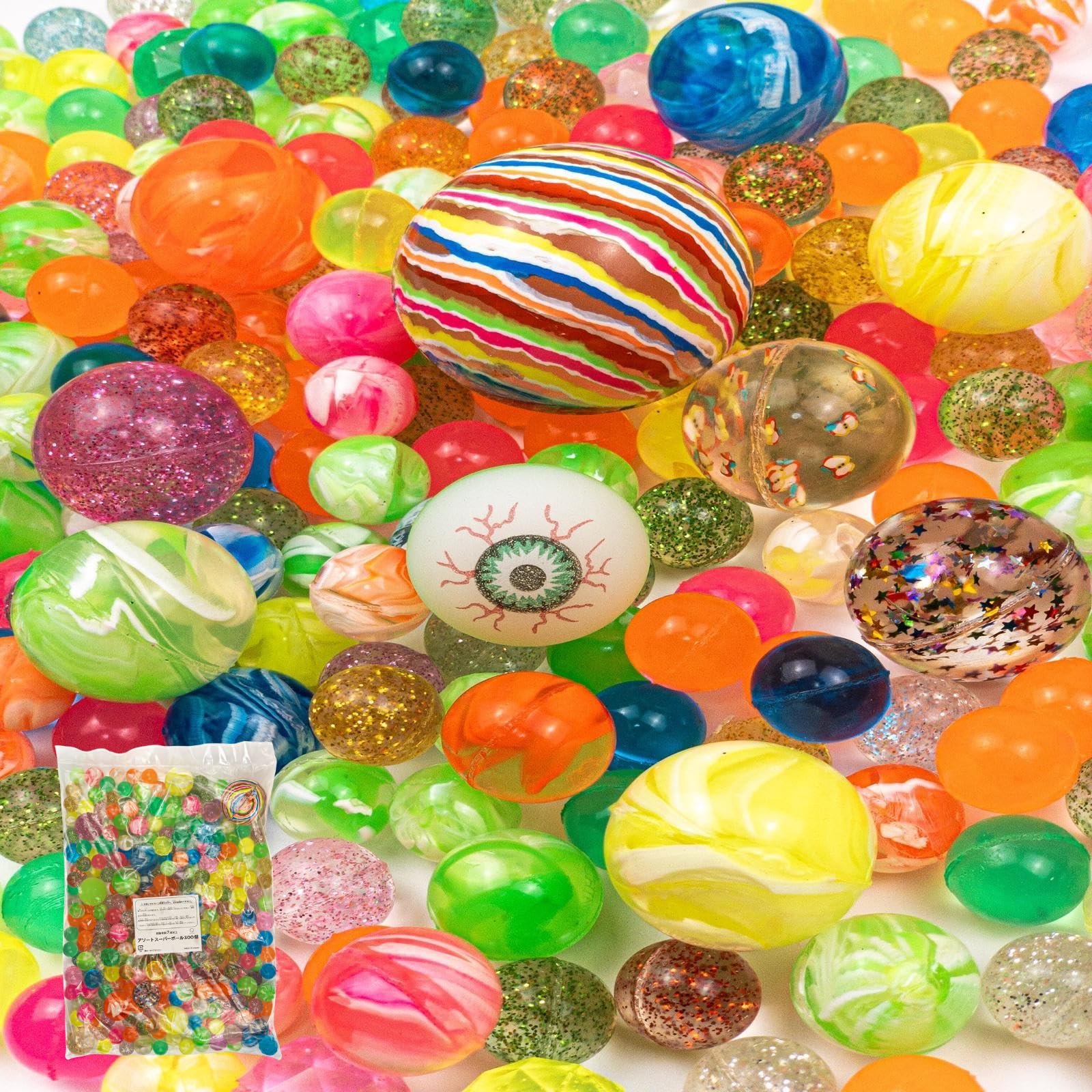 Amazon | スーパーボール とくとく スーパーボールすくい felvita 縁日